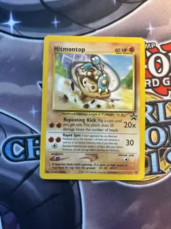(Sw) Hitmontop #37, VLP, Black Star Promo, WoTC, Non-Holo, Pokemon TCG Cards LP - Image 1