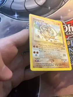 (Sw) Hitmontop #37, VLP, Black Star Promo, WoTC, Non-Holo, Pokemon TCG Cards LP - Image 4