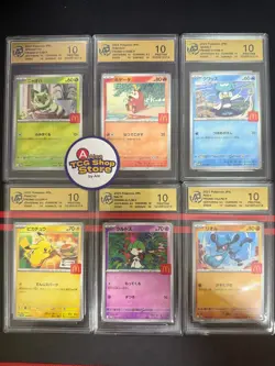 RPA 10 McDonald's Pokemon Card Pikachu 020/M-P 6 Complete Set 2025 Limited Promo - Image 1