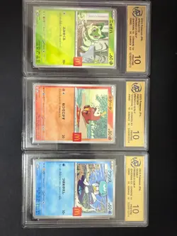 RPA 10 McDonald's Pokemon Card Pikachu 020/M-P 6 Complete Set 2025 Limited Promo - Image 2