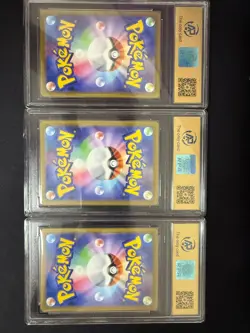 RPA 10 McDonald's Pokemon Card Pikachu 020/M-P 6 Complete Set 2025 Limited Promo - Image 3