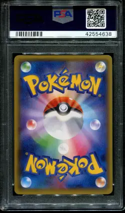 Pokemon PSA 10 Gem Mint Tate & Liza 296/SM-P Japanese Promo Card - Image 2