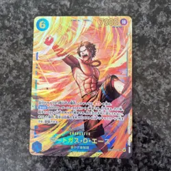 Portgas D. Ace OP13-119 (SEC) - Carrying on His Will One Piece Card Game Japan - Image 1