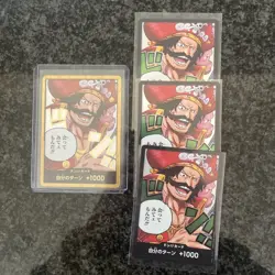 OP13 Gold Roger Golden Don! One Piece Card and foil card. Japanese - Image 1