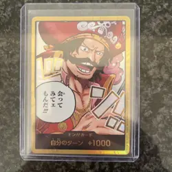 OP13 Gold Roger Golden Don! One Piece Card and foil card. Japanese - Image 2