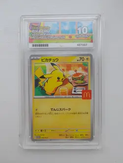 ACE 10 PIKACHU PROMO 020/M-P McDONALD'S 2025 Pokemon card Japanese - Image 1