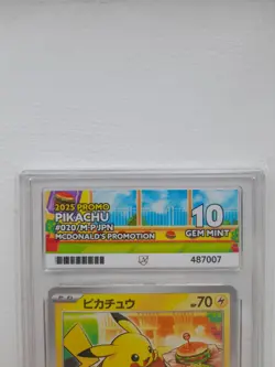 ACE 10 PIKACHU PROMO 020/M-P McDONALD'S 2025 Pokemon card Japanese - Image 4