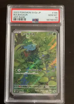 PSA 10 Gem Mint Bulbasaur 166/165 AR Art Rare 151 sv2a Japanese Pokemon Card - Image 1