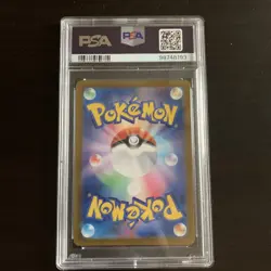 PSA 10 Gem Mint Bulbasaur 166/165 AR Art Rare 151 sv2a Japanese Pokemon Card - Image 2