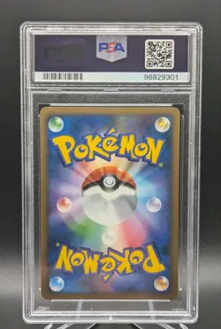 Japanese Pokemon PSA 10 Gem Mint Wartortle 002/010 Blastoise Starter Deck Card - Image 2