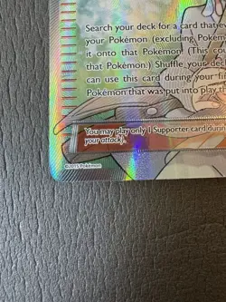 Wally Trainer Card Full Art Pokemon XY Roaring Skies 107/108 - Mint - Image 4