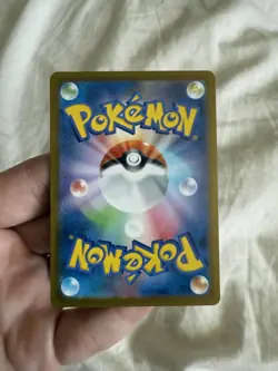 Mega Charizard ex (RR) 013/080 Pokemon Card M2: Inferno X Holo (Japanese) - Image 2