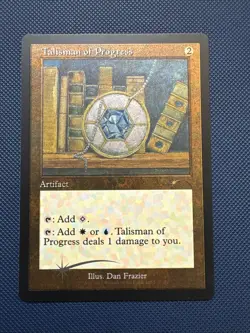 MTG Talisman of Progress (Retro Frame) (Foil Etched) - SLD NM - Image 1