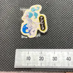 Primarina Pokemon Mini Sticker Seal Japanese Very Rare Nintendo Japan F/S36 - Image 2