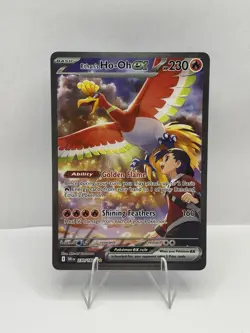 Pokemon Ethan's Ho-Oh ex 230/182 Sv10: Destined Rivals SIR - PACK FRESH- - Image 1