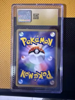 Pokemon TCG Porygon 1st Ed 080 2005 JPN Golden Sky,Silvery Ocean CGC PRISTINE 10 - Image 2
