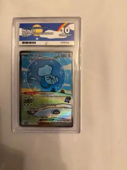 Pokemon TCG Bubble Mew Paf en Mew ex 232/091 SIR Ace 10 *Slight Damage* - Image 1