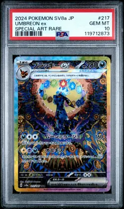 2024 POKEMON JPN SV8A-TERASTAL FEST EX SPECIAL ART RARE #217 UMBREON EX PSA 10 - Image 1