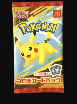 Pokemon Pikachu 020/M-P McDonald's 2025 Japanese Promo sealed! In hand 🤚🏼 - Image 1