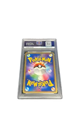 2004 Pokemon Japanese Undone Seal 051 Machamp holo 1st ed PSA 7 - Image 2