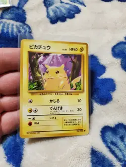 LP/NM Pikachu Japanese Base Set No. 025 1996 Vintage Pokemon TCG Old Back - Image 1