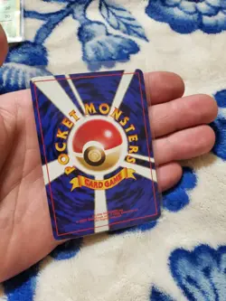 LP/NM Pikachu Japanese Base Set No. 025 1996 Vintage Pokemon TCG Old Back - Image 2