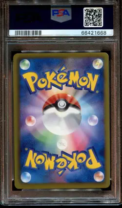 Japanese Pokemon PSA 9 Mint Golurk 064/059 UR BW6 Freeze Bolt 1st Edition Shiny - Image 2
