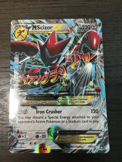 Pokemon Mega-M Scizor EX TCG 77/122 XY Breakpoint Holo Ultra Rare - Image 1