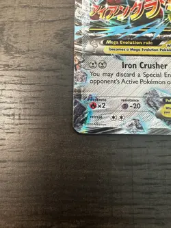 Pokemon Mega-M Scizor EX TCG 77/122 XY Breakpoint Holo Ultra Rare - Image 5