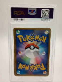 PSA 8 Janine's Beedrill 061 1st Edition - 2001 Japanese Pokemon VS Series - Image 2