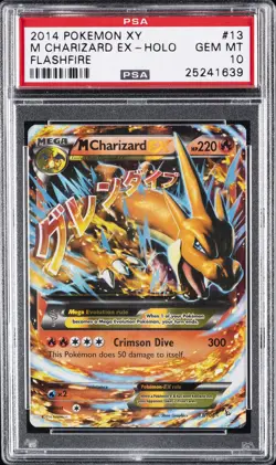 2014 POKEMON XY FLASHFIRE #13 M CHARIZARD EX PSA 10 - Image 1