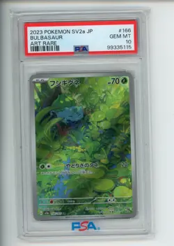2023 Pokemon 151 Bulbasaur 166/165 Japanese Art Rare PSA 10 GEM (115) - Image 1
