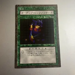 Garnesia Elephantis Yu-Gi-Oh! Dungeon Dice Monsters Card Only - Image 1
