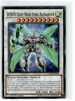 Yu-Gi-Oh! D/D/D Gust High King Alexander Rare COTD-EN040 Moderately Played 1st - Image 1