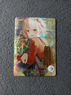Goddess Story NS-5M09 SSR-14 ANIME WAIFU CARD Chisato Nishikigi Lycoris Recoil - Image 1