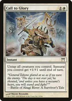 CALL TO GLORY - Champions of Kamigawa - MTG Magic the Gathering Card - Common - Image 1