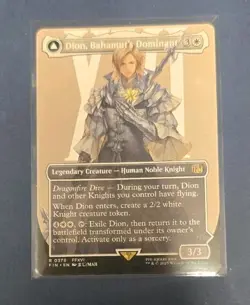 Magic Final Fantasy: Rare 8 Card Lot - Image 5