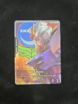 Gundam Card Game EX Base Strike Gundam Promo EXBP-002 English Bandai - Image 1