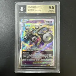 10 Graded Pokemon Card Lot! Ultra Rares! Vmax! Vstar! PSA! CGC! Beckett! - Image 4