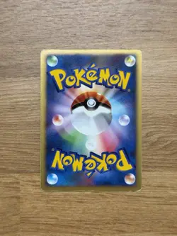 Karen's Umbreon 091/141 VS 1st Edition Japanese Pokemon Card Game 2001 MP - Image 2