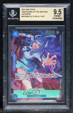 2023 One Piece Card Game: Awakening of the New Era OP05 Japanese Ulti BGS 9.5 - Image 1