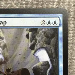 Mindbreak Trap - Zendikar (ZEN) #57 LP MTG Non-Foil Mythic Rare - Image 3