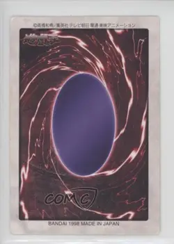 Goddess of Reversal Japanese YuGiOh Bandai OCG: 2nd Generation #55 1998 - Image 2