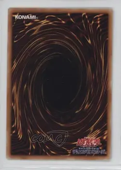 Slifer the Sky Dragon Japanese Promos YuGiOh V Jump Magazine Promotions 2000 - Image 2