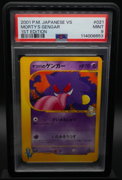 PSA 9 Morty's Gengar 021/141 1st Edition VS Series Japanese Pokemon Card Low Pop - Image 1