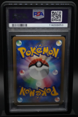 PSA 9 Morty's Gengar 021/141 1st Edition VS Series Japanese Pokemon Card Low Pop - Image 2