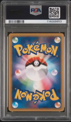 PSA 9 Morty's Gengar 021/141 1st Edition VS Series Japanese Pokemon Card Low Pop - Image 4