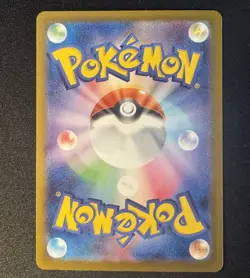 Delibird AR 074/063 M1S Mega Symphonia Japanese Pokemon Card 2025 NM - Image 2