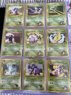 Pokemon TCG 71 Cards Japanese - NM Excellent Condition - Image 1