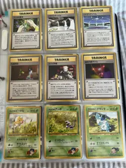 Pokemon TCG 71 Cards Japanese - NM Excellent Condition - Image 2
